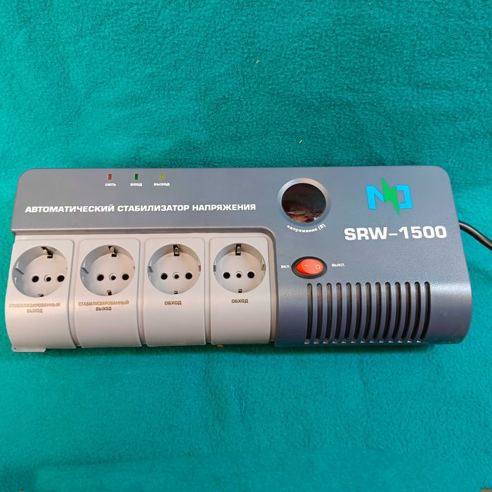 Продам стабилизаторы напряжения