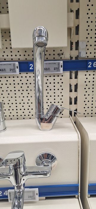 Смесител за кухня