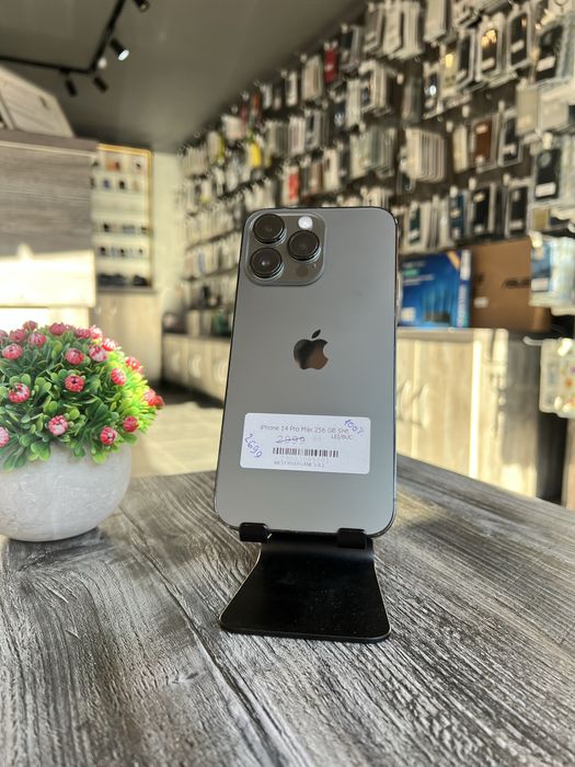iPhone 14 Pro Max 256GB - SH Garantie