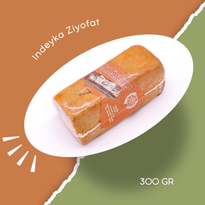 Andijon Boylab Eng arzon narxda xalol kolbasa va sir maxsulotlari