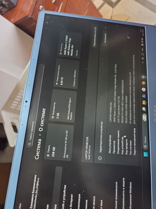 Ноутбук Acer swift