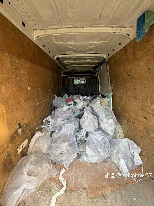 Хамалски услуги най ниски цени  Кърти чисти извозва почистване на апартаминти къщи дворове гаражи мазета складове