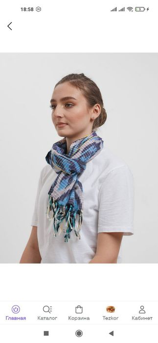 Продаётся национальный шарфики