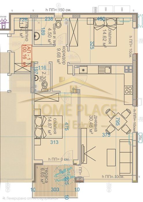 Просторен тристаен апартамент в кв.Виница