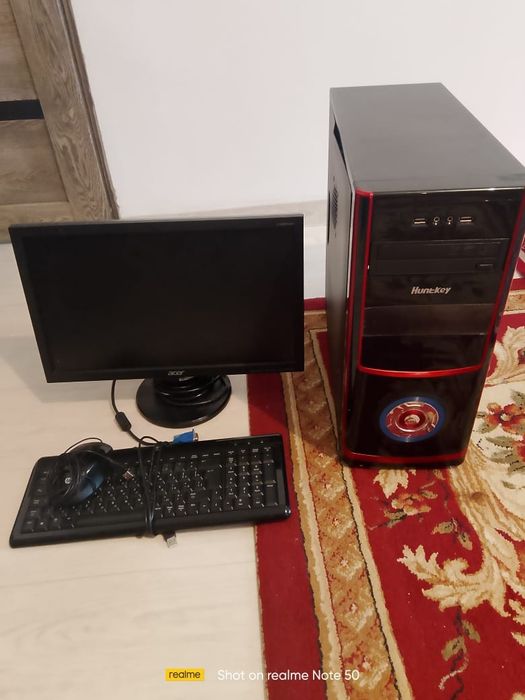 Компьютер 15.000