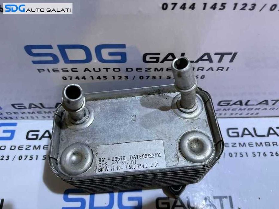 Termoflot Radiator Racire Ulei Lichid Transmisie Cutie Viteze Automata BMW X5 E53 3.0 D 2000 - 2006 Cod 7500754