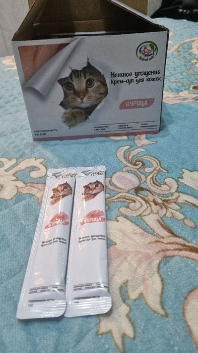 Крем суп для кошек,курица