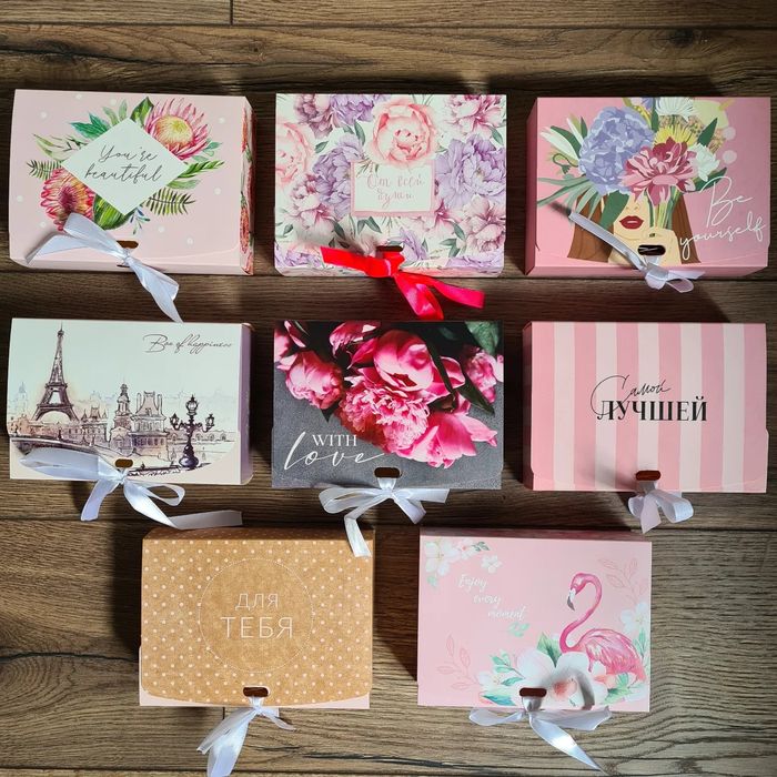 Коробки складные оптом алматы