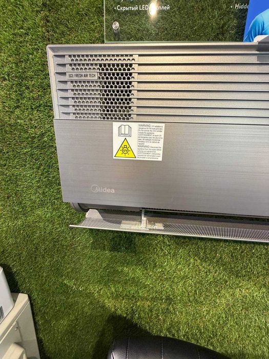 Кондиционер Midea Gaia inverter Quattro