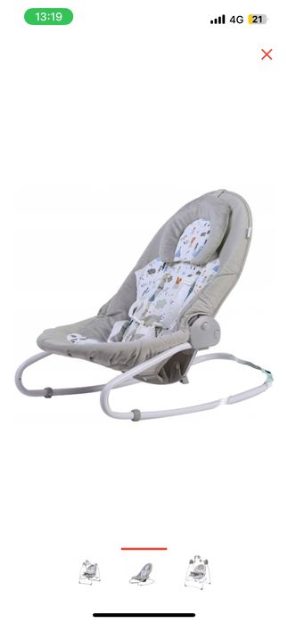 Качеля электрическа