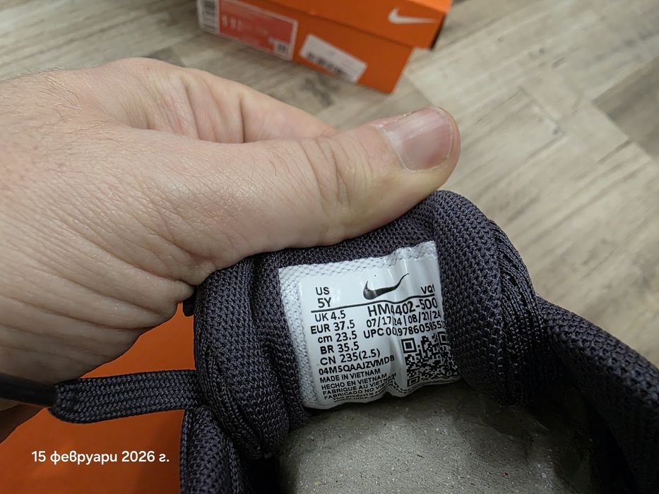 Нови обувки  nike 37.5