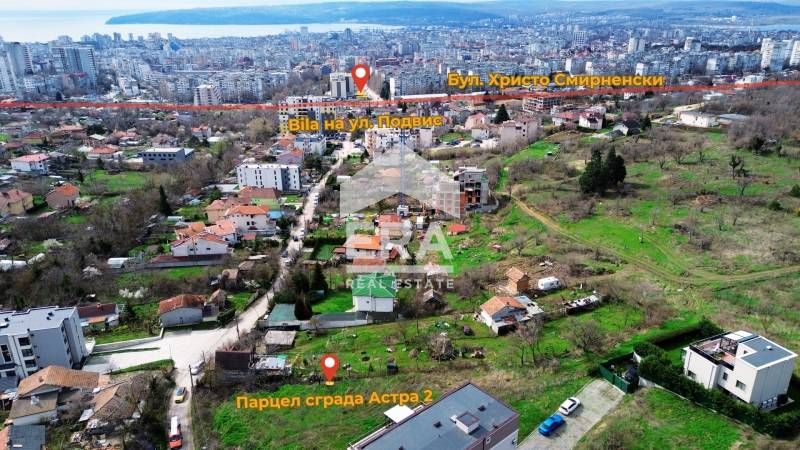 Тристаен, ексклузивен, югозападен апартамент за продажба, с морска пан