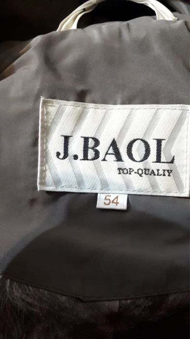 Куртка/ парка/ зима