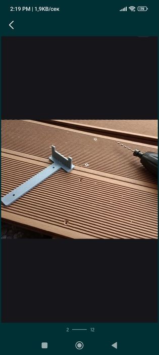 Шаблони за пробиване / Minifix