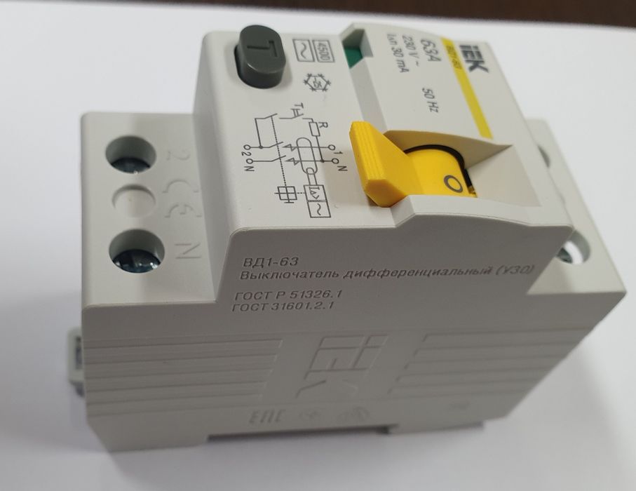 Продам выключатель дифференциальный УЗО