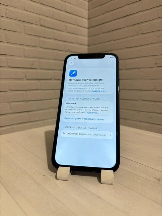 iPhone 12 64GB срочно