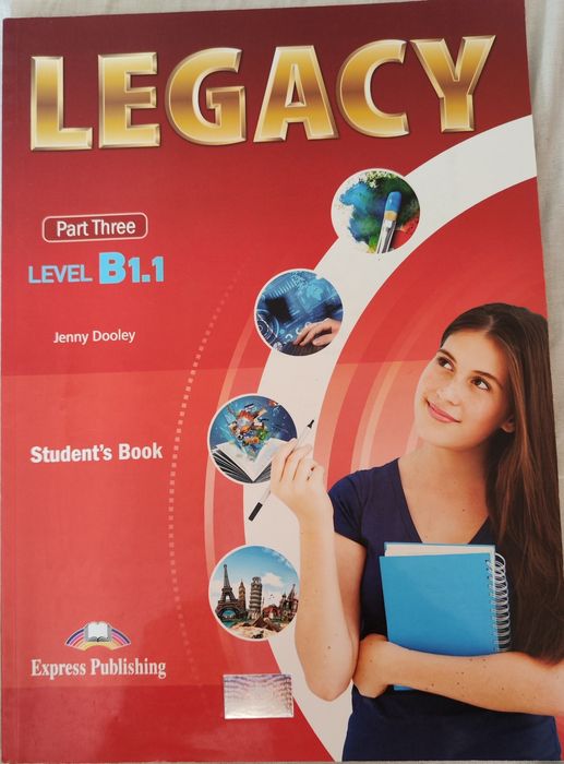 Учебници по английски