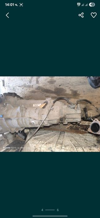 Автоматична скоростна кутия за Audi A6 Avant, quattro, 2.7 TDI, 2006