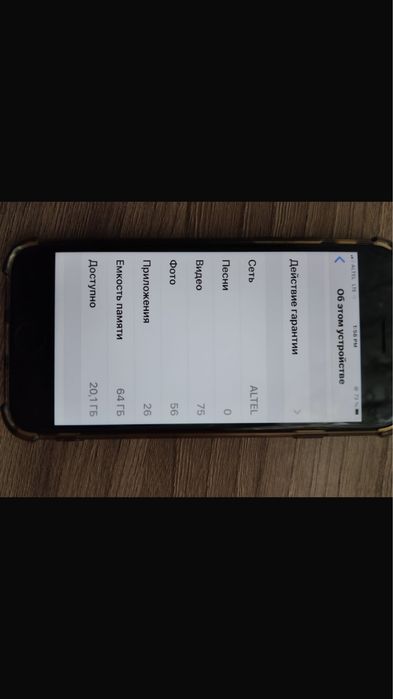 Айфон 8 64 гб 100% акб