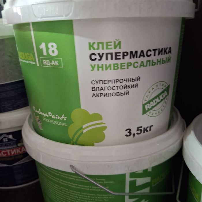 Строй материалы в алматы