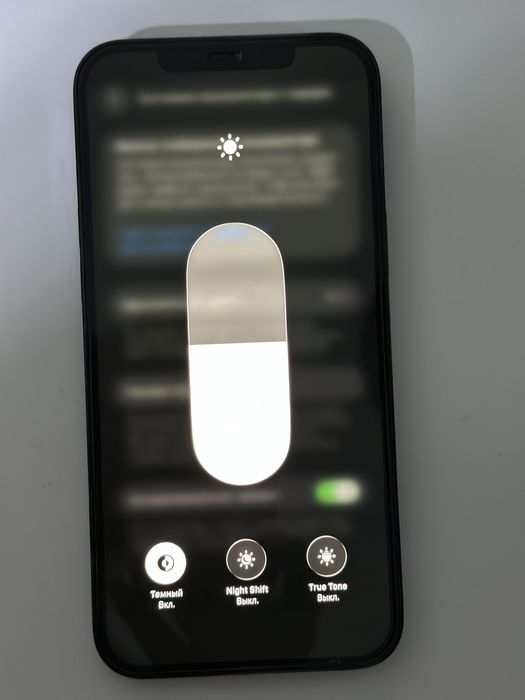 Iphone 12 pro max 256 гб