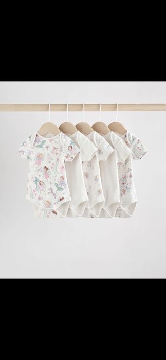 Нови ромпъри Next