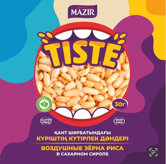 Дистрибютор по Казахстану Воздушный Рис, Козинак