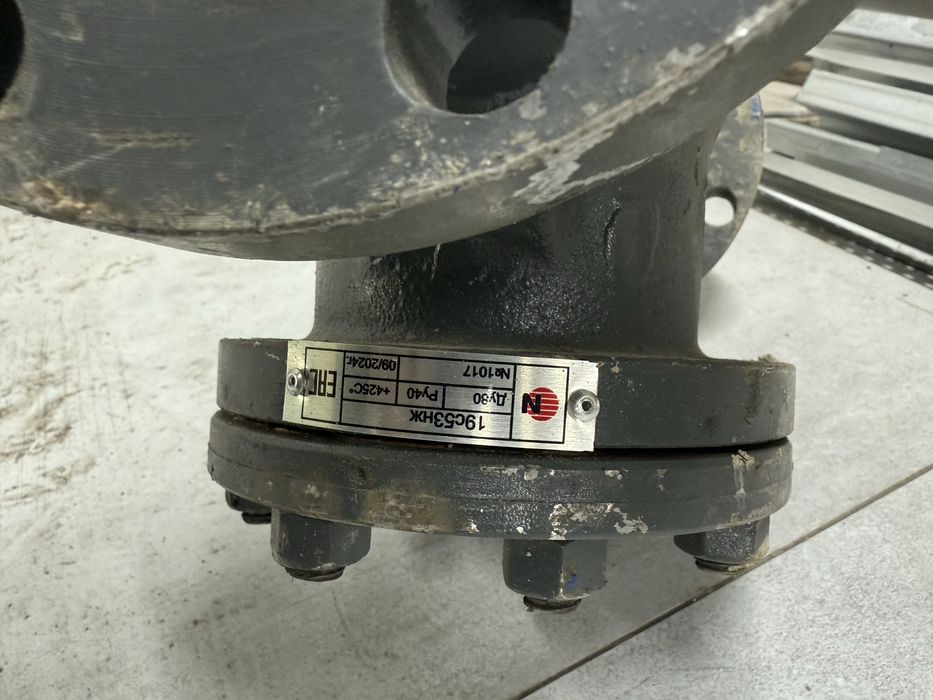 Продам обратный клапан