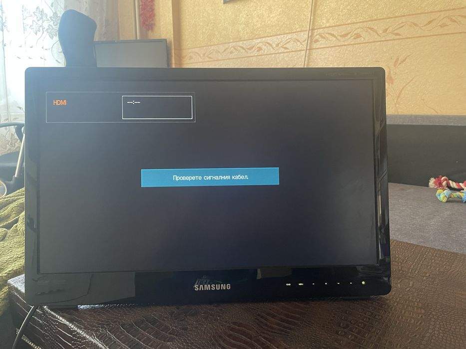 Продавам Монитор Самсунг