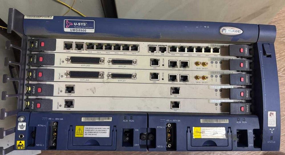 Huawei U-SYS UMG8900