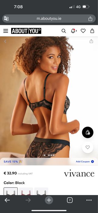 Бюстгальтер VIVANCE оригинальный