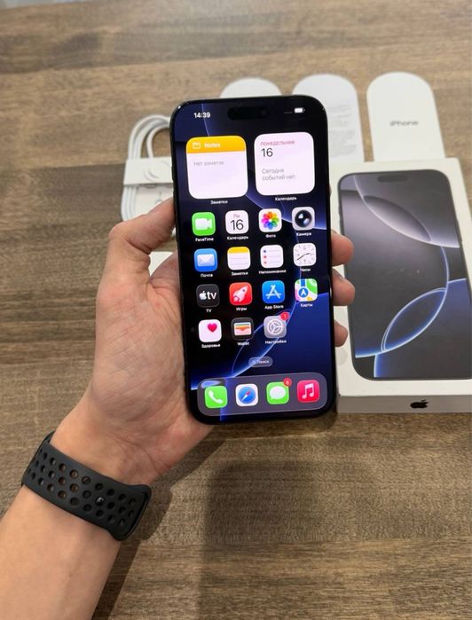 Iphone 16 pro max сатылады жағдайы жақсы