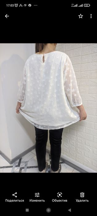 Туника нарядная большемерка