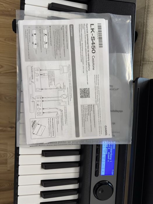 Pian digital Casio LK-S450