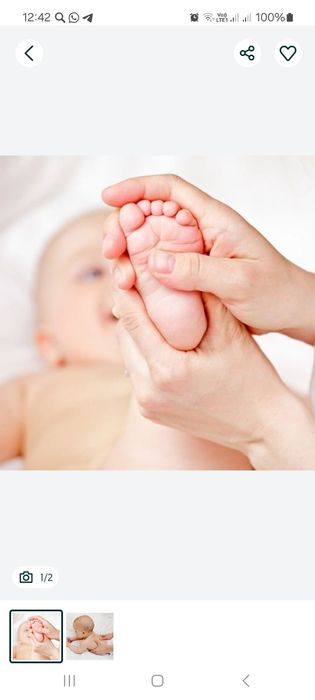 Детский Массажист