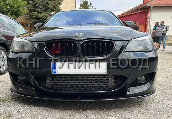 Преден лип спойлер за бмв е60 е61 м5 / bmw e60 e61 lip spoiler m5 / добавка за предна броня със сплитери / нож