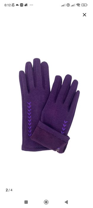 Разгрузка гардероба