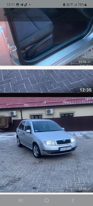 SKODA Fabia