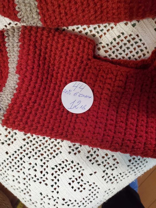 Ръчно плетени мъжки чорапи размер 41