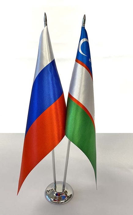 Флаги 100*150 / Настольные флаги / Flag