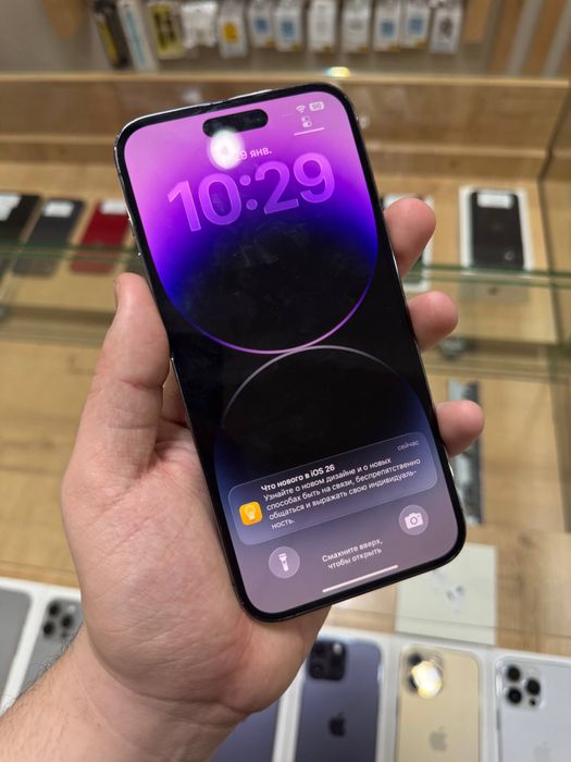 iPhone 14 Pro Max 512GB 89% Deep Purple