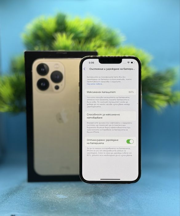 Apple iPhone 13 Pro, 128GB, 5G, Gold