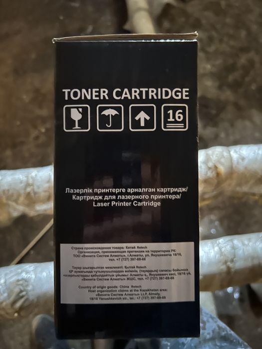 Тонер-картридж KX-FAT410A7