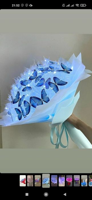 Букет бабочка Шар мишка из подарки шоколад бокс любой подарки есть,