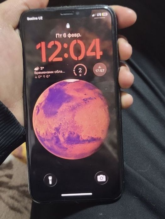 Iphone11pro srocnhna