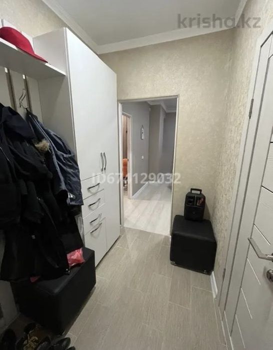 Сдается квартира Жерұйық