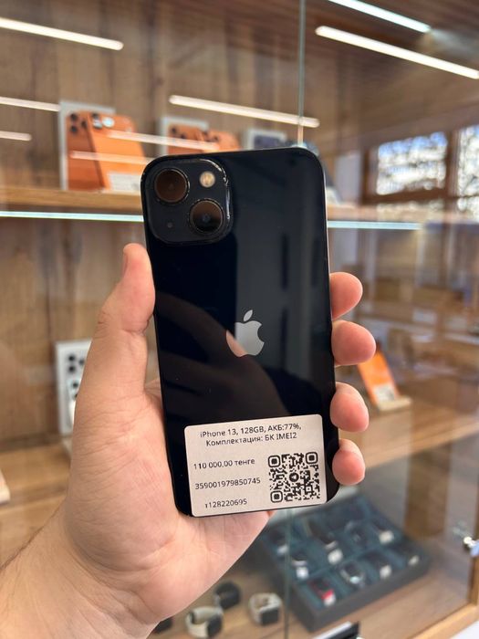 Iphone 13 128 Gb