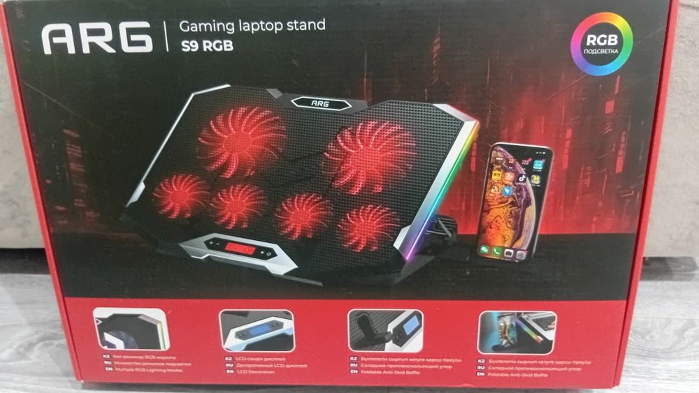 Охлаждение.Подставка для ноутбука