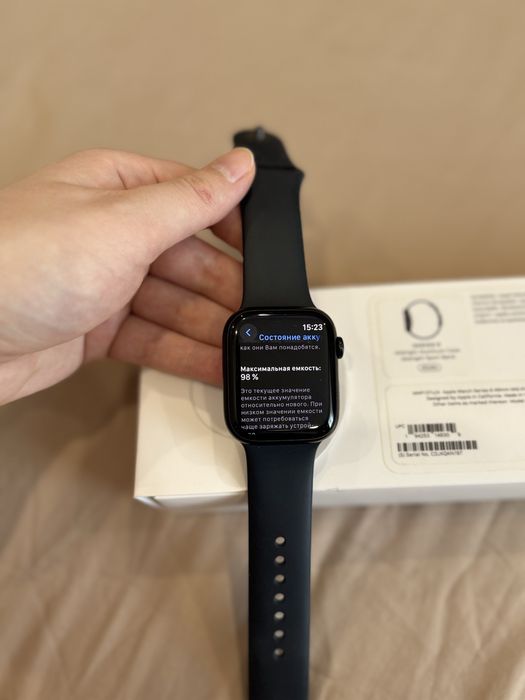 Apple watch 8 series