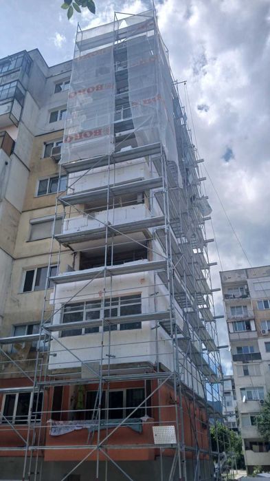 Ново скеле под наем
